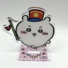 2026年最新】ちいかわ ドンキホーテ アクリルスタンドの人気アイテム