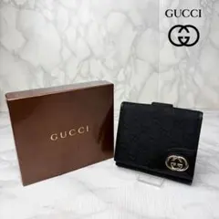 011 極美品 GUCCI 二つ折り財布 PVC GGスプリーム rg6 011 極美品 GUCCI 二つ折り財布 PVC GGスプリーム rg6 - メルカリ