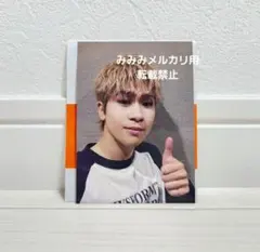 Item thumbnail for item 9edf5a9a-1064-4fd5-9853-6c1478236f2a