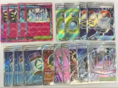 ポケモンカード　汎用カード17枚セット