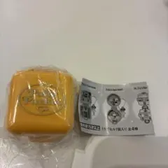 ②Polly Pocket ミニチュアチャーム2 イエロー　ポーリーポケット