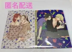 匿名配送　花とゆめ　付録　ポストカードファイル