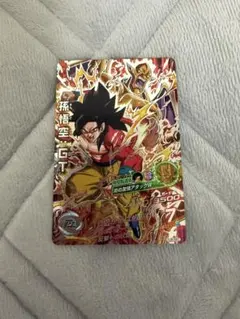 ドラゴンボールヒーローズ 3枚セット