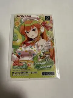 2026年最新】beatmaniaiidx e-passの人気アイテム - メルカリ