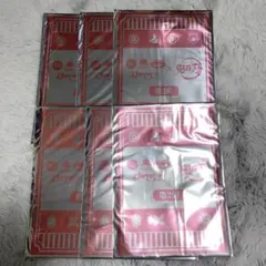 すかいらーくグループ 鬼滅の刃 三つ折りクリアファイル第2弾 6点セット