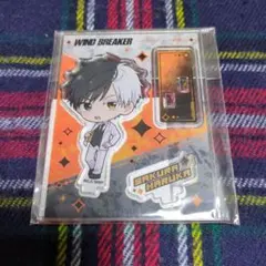 WIND BREAKER　ウィンブレ　桜遥　スーツデフォルメ　アクリルスタンド