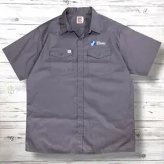 Item thumbnail for item 26c6d195-0a25-4920-b083-685b8e1a1ebe