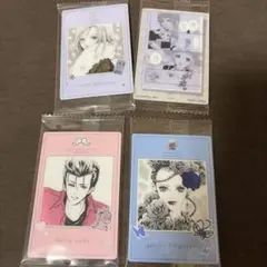 矢沢あい　ツイン　ウエハース　セット