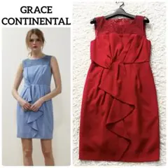 【美品】グレースコンチネンタル　トリアセタックドレープワンピース 38 赤
