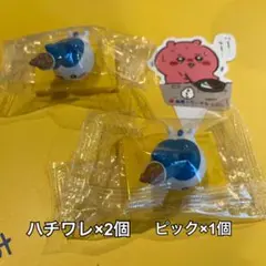 まとめ売り 松屋×ちいかわ オリジナルフィギュア ハチワレ2個 ちいかわピック