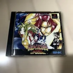 サムライスピリッツ天草降臨 完全攻略奥義の書 GAMEST MOOK - メルカリ