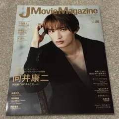 Item thumbnail for item fbb11334-35e4-4088-ae16-c7fd6adc6b2f