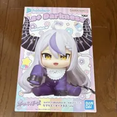 2026年最新】ホロベイビーズ ラプラス・ダークネスの人気アイテム