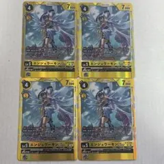 エンジェウーモン D6-39GR 超デジカ大戦 - メルカリ