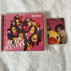 iiONDO はつ恋ONDO アヒル盤 トレカ付