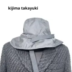kijima takayuki バックル付きハット