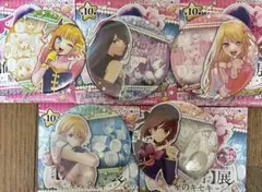 全10種 フルコンプ 推しの子展 コレクション缶バッジ 星野アイ | Mercari