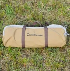 2025年最新】陣幕ミニtcの人気アイテム - メルカリ