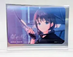 ガールズバンドクライ トゲナシトゲアリ 拍動の未来 トゲトゲ 紙吹雪