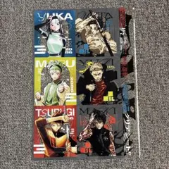 週刊少年ジャンプ 2025年 49号 呪術廻戦×呪術廻戦≡ クリアシート