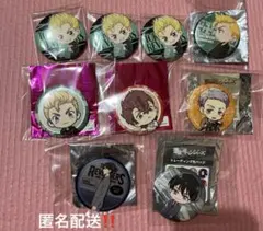 東京リベンジャーズ まとめ売り