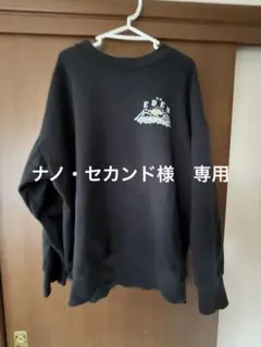 2026年最新】uverworld eden スウェットの人気アイテム - メルカリ