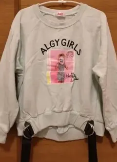 ALGY トレーナー 女の子 イラスト