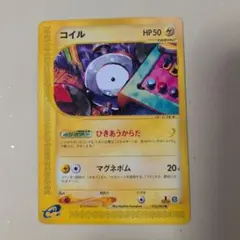 白子様 リクエスト 2点 まとめ商品