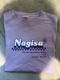 2026年最新】真鍋凪咲 tシャツの人気アイテム - メルカリ