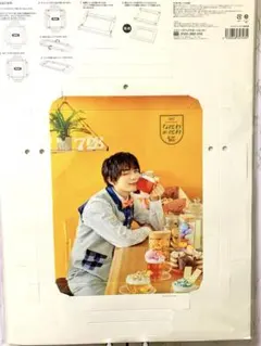 なにわ男子　なにわのにわ　フォトキャンバス　大西流星