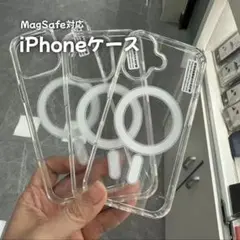 iPhone17Pro　MagSafe対応クリアケース　マグセーフ　透明　人気