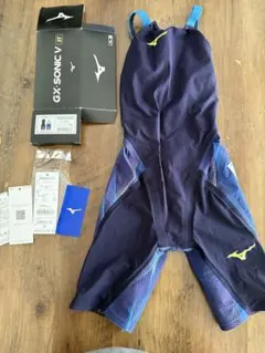 Item thumbnail for item 9218b344-c5e3-430d-bb81-86177d9a736c