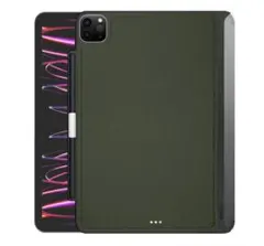 Haflyer iPad Air 4.5Magic Keyboard対応ケース