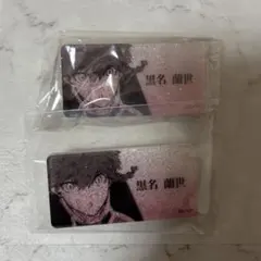 黒名蘭世 ブルーロック展 ネームバッジ 2点