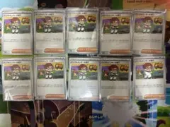 インフルエンサーの紹介　10枚　ポケモンカード　ポケカ　ヒカキン　019/023