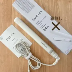SALONIA ストレートヘアアイロンSL-004SW 24mm