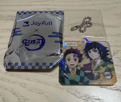 ジョイフル 鬼滅の刃 2弾 アクリルキーホルダー シークレット 冨岡義勇