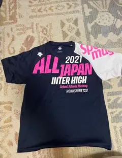 2026年最新】インターハイ デサントの人気アイテム - メルカリ