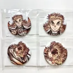 鬼滅の刃 幕間画集WEBSHOPくじ 44mm缶バッジ 煉獄杏寿郎