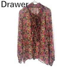 ドゥロワー Drawer シルクコットンフロントフリルバックリボンブラウス 