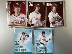 楽天イーグルス　中島選手トレカセット