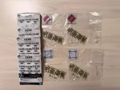 呪術廻戦　 一番くじ　 J賞 歴代ロゴアクリルスタンド