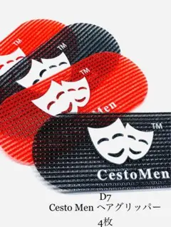 Item thumbnail for item 99738e27-054b-4679-819d-ce8b5afa6edb