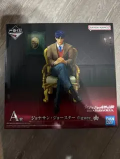 一番くじ ジョジョの奇妙な冒険 THE★JOJO WORLD A賞 ジョナサン