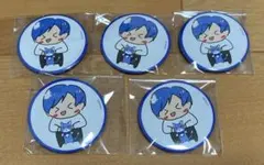 Item thumbnail for item 3f0827dc-d579-4466-af58-462284da256a