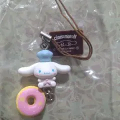 Item thumbnail for item 24e91ad9-82ec-4e2e-9d5a-c3c805e58866