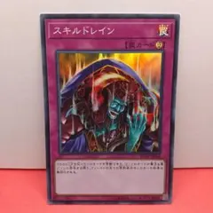 Item thumbnail for item c1ef37c0-1f82-4d6b-9597-aed453a4bc1d