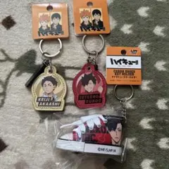 ハイキュー‼︎ キーホルダー 黒尾鉄朗 赤葦京治