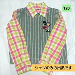 【新品】ミキハウス Yシャツ  120 ピンク