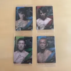 【新品未開封】RIZINウエハース2025 4枚セット